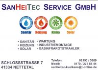 Logo sanheitec